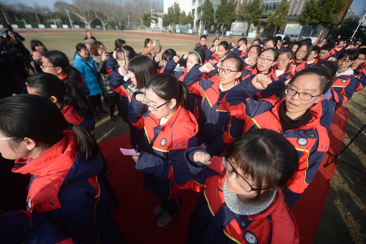 古浪县大靖职业技术教育中心怎么样好不好