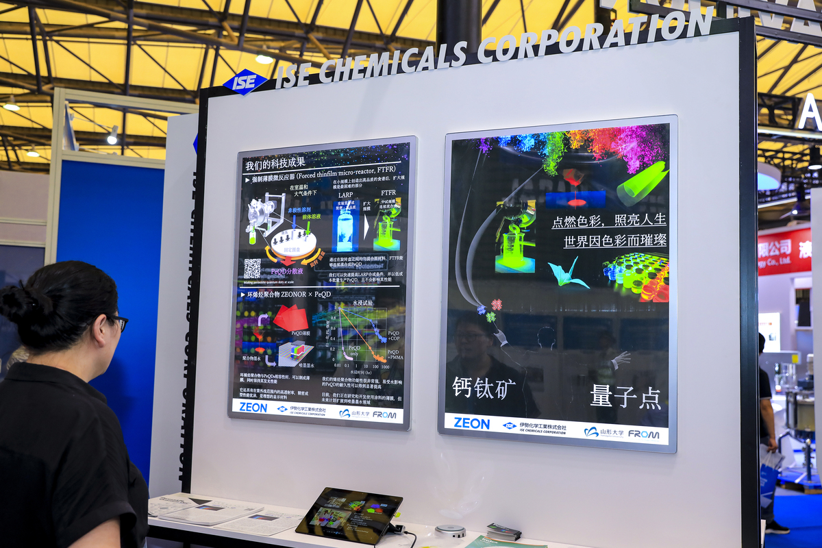 数字展示技术专业就业方向：数字媒体、人机交互、文化艺术