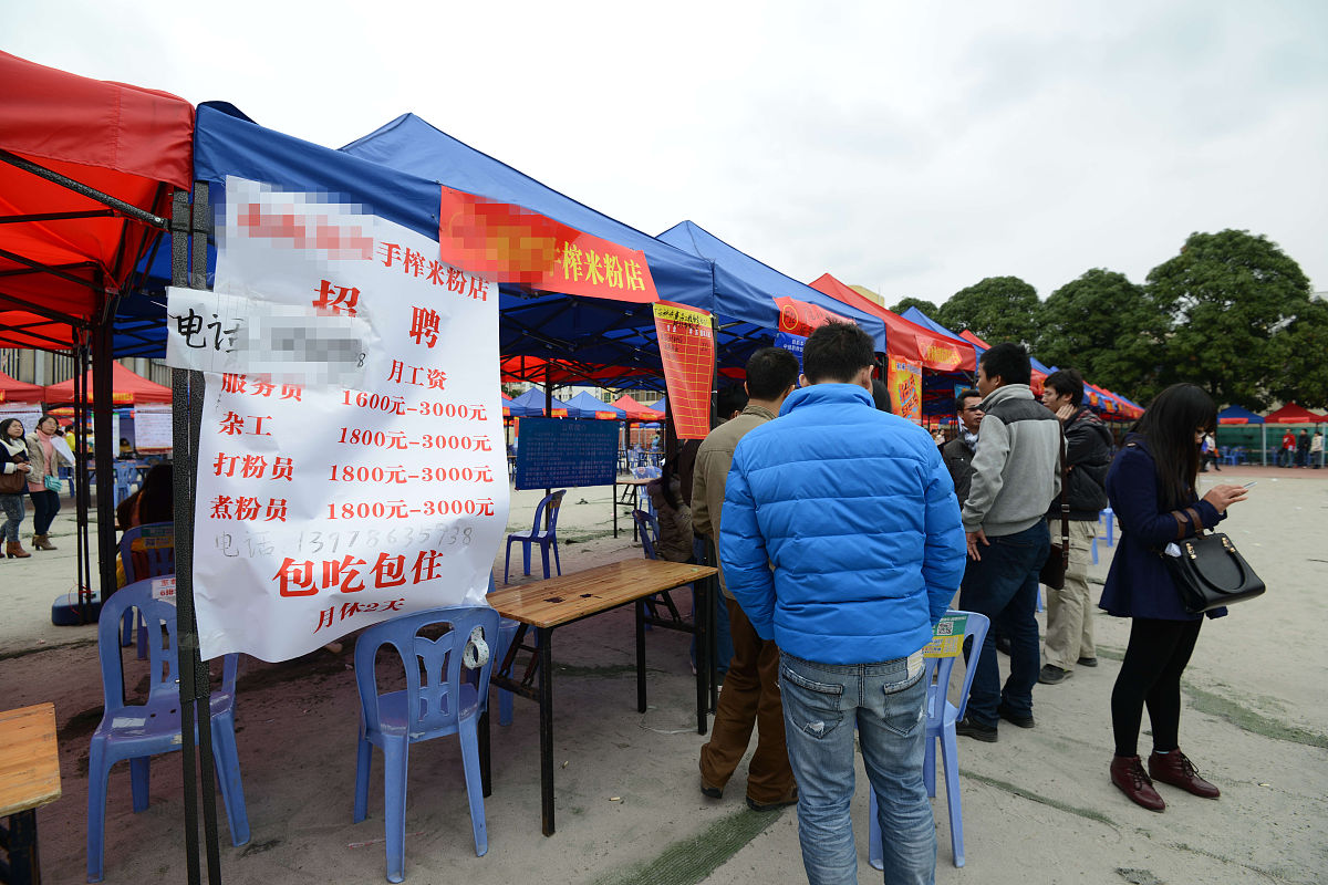 广西师范学院师园学院日语专业涉及哪些课程