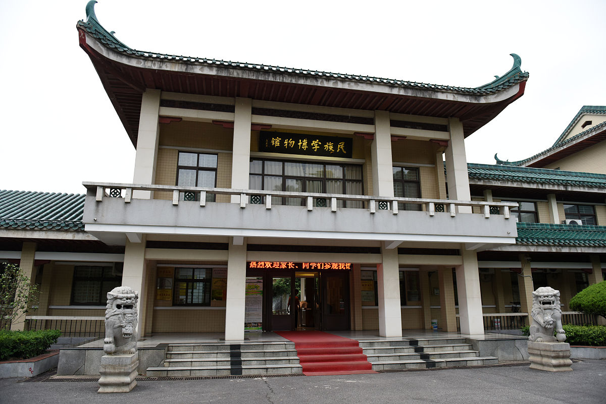 湖北民族学院科技学院财务管理专业怎么样？优势劣势解析