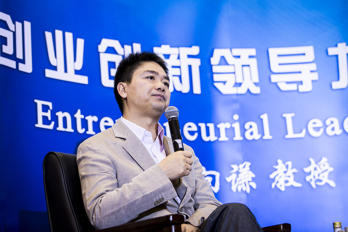 京东CEO兼任董事长：权力集中利弊分析