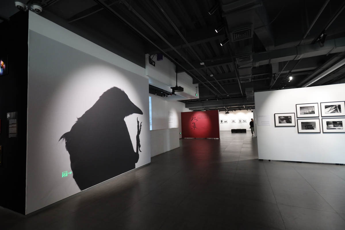 上海的现代设计艺术场景 41 设计艺术发展历史 42 现状分析 43 趋势展望