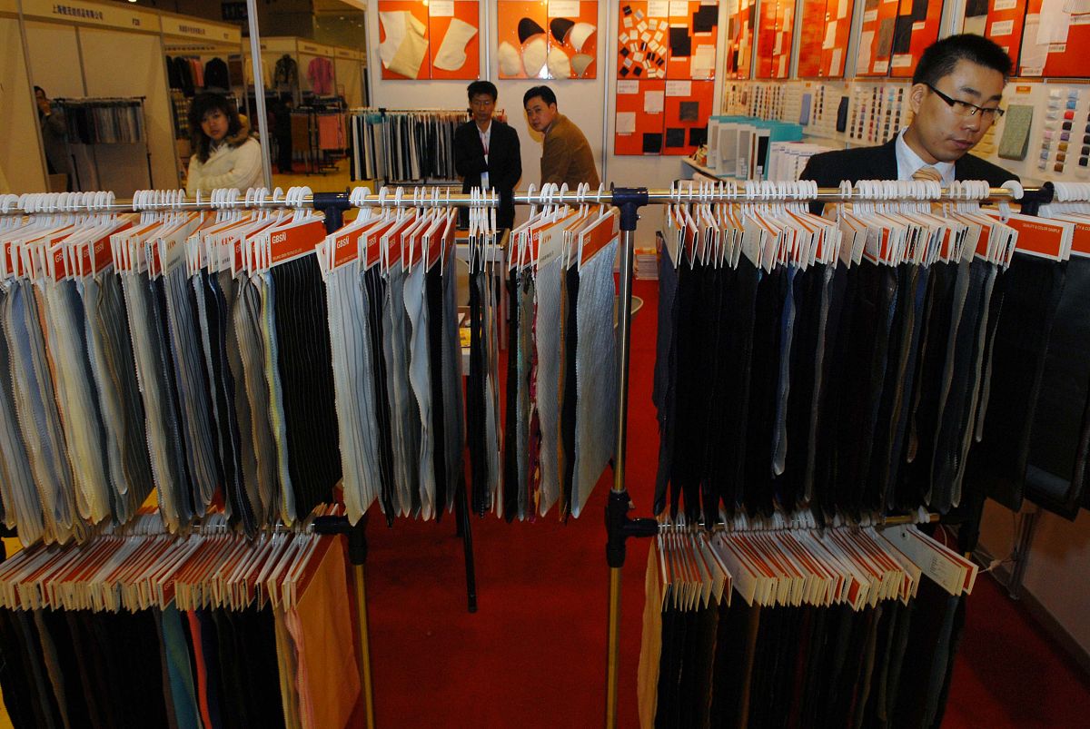 石家庄纺织技工学校2021招生简章