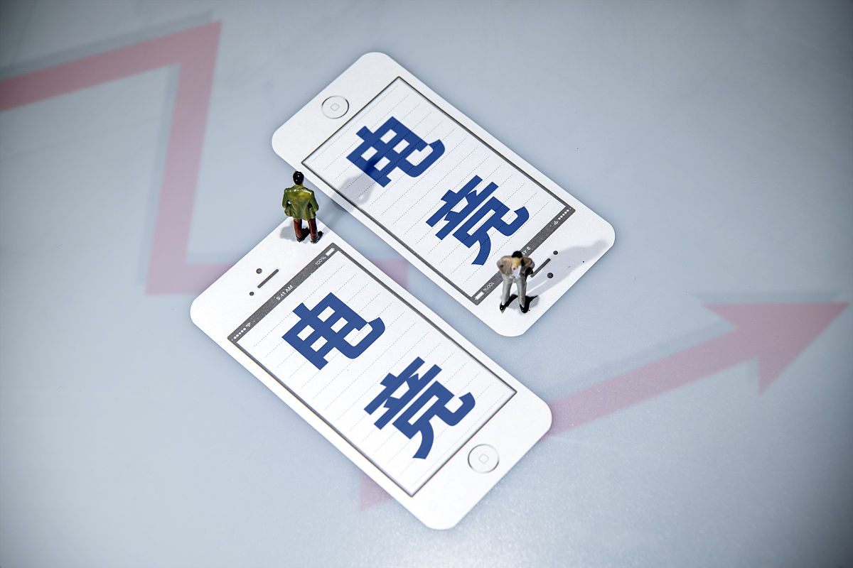 广州华南商贸职业学院电竞管理专业就业前景分析：机遇与挑战并存