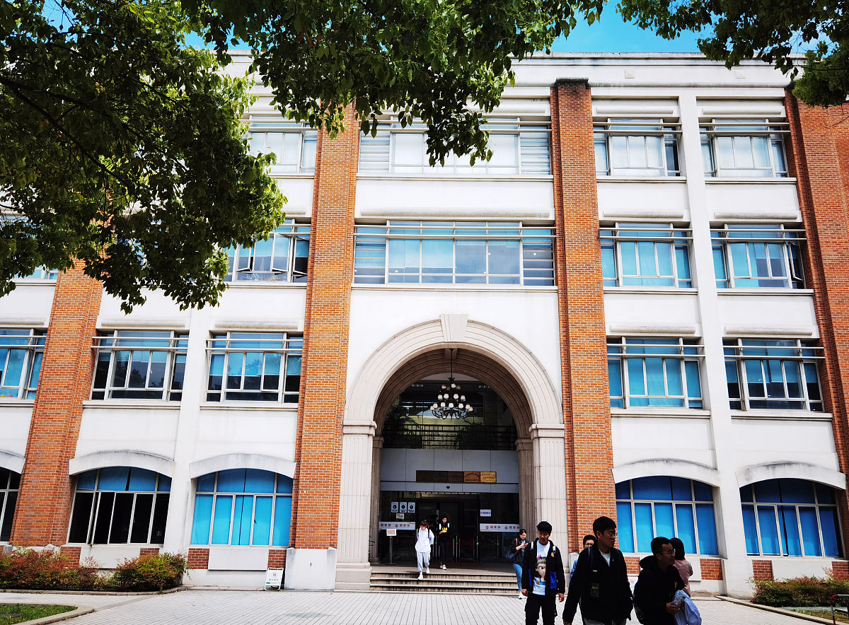 UTSEUS: A Franco-Chinese Engineering Institute Fostering Global Talent