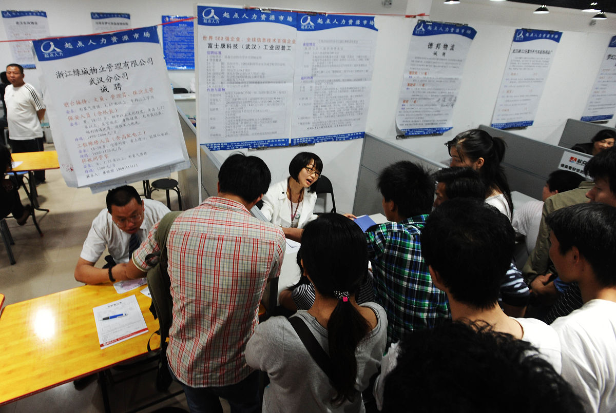 2023年市工会反诈工作年中总结8000字