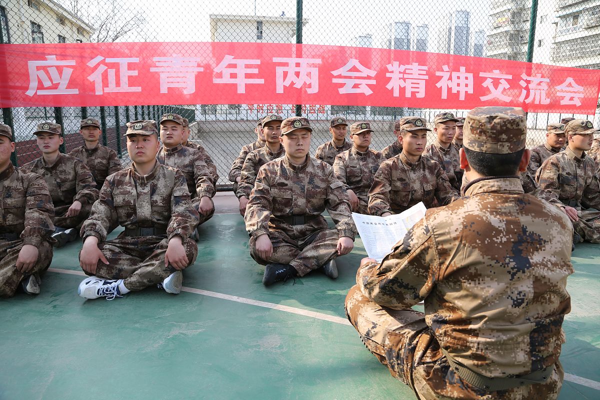 国家间军事人员往来互动都包括什么