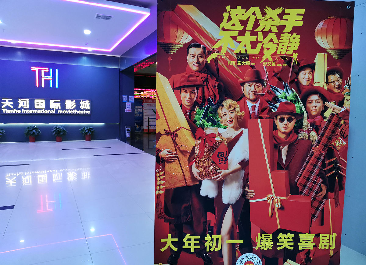 小明当国王：一个关于善良与智慧的故事