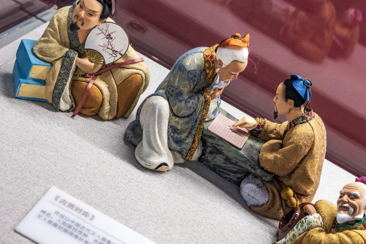 古代娈童文化：历史、地位与反思