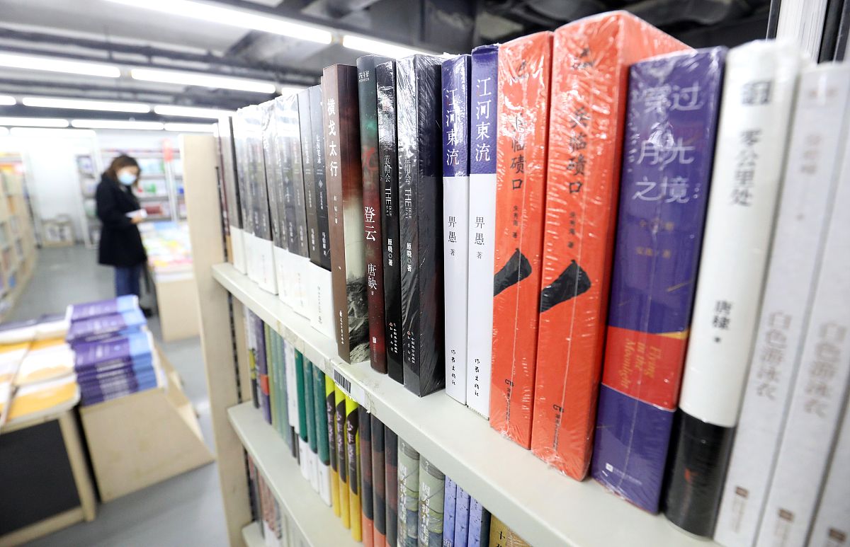 石家庄新华中等专业学校2023年专业设置：电子商务、物流管理等