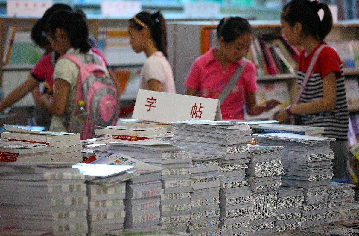 贵州省经济学校工程造价专业怎么样