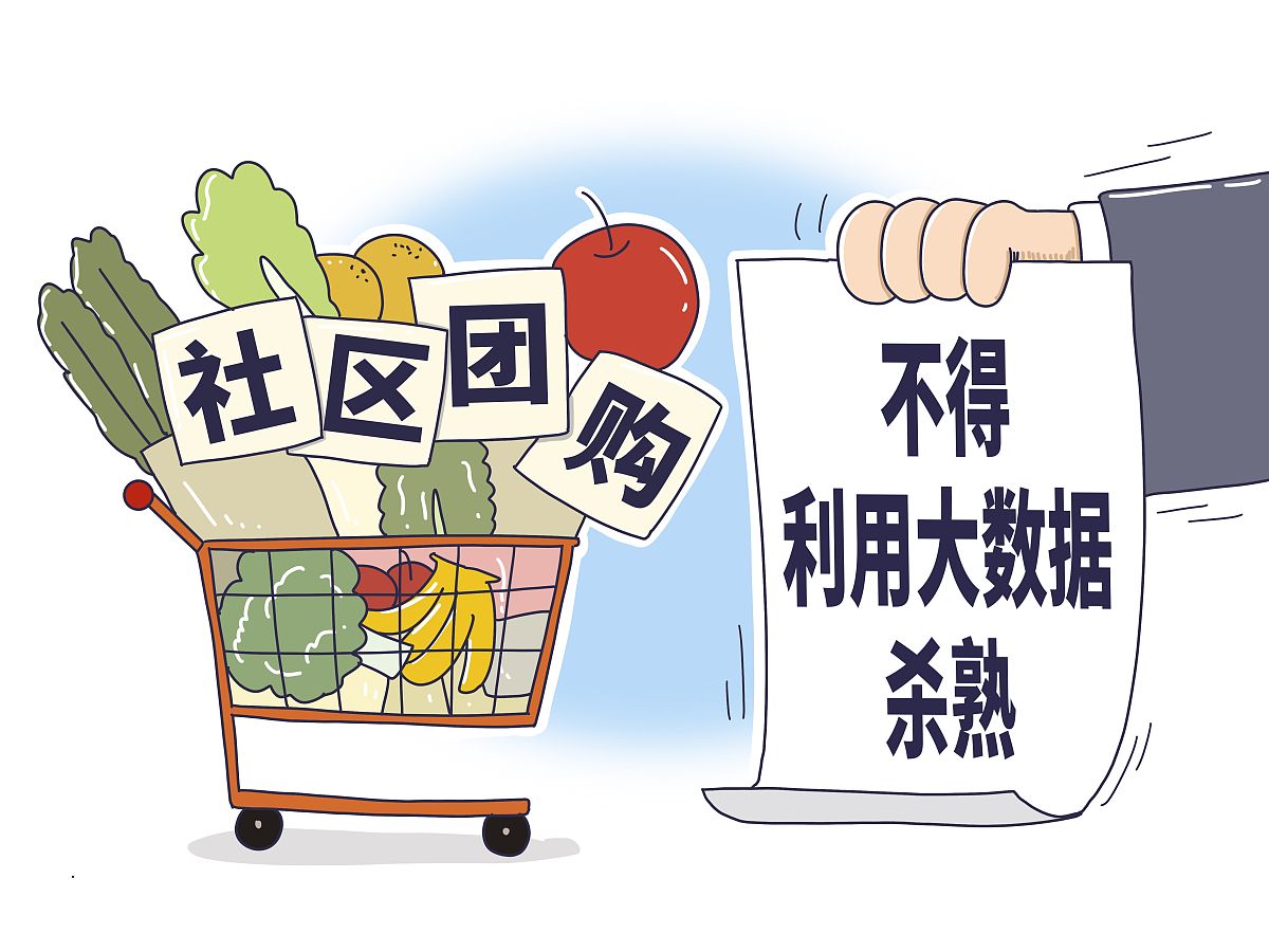 帮我写一个集校园跑腿校园外卖二手市场聊天交友等多功能校园服务平台的项目简介。要求：结合国家主旋律或者十四五规划200字以内