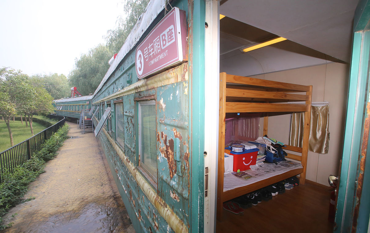 河南机电学校工艺美术专业(三年制)就业前景及招生条件