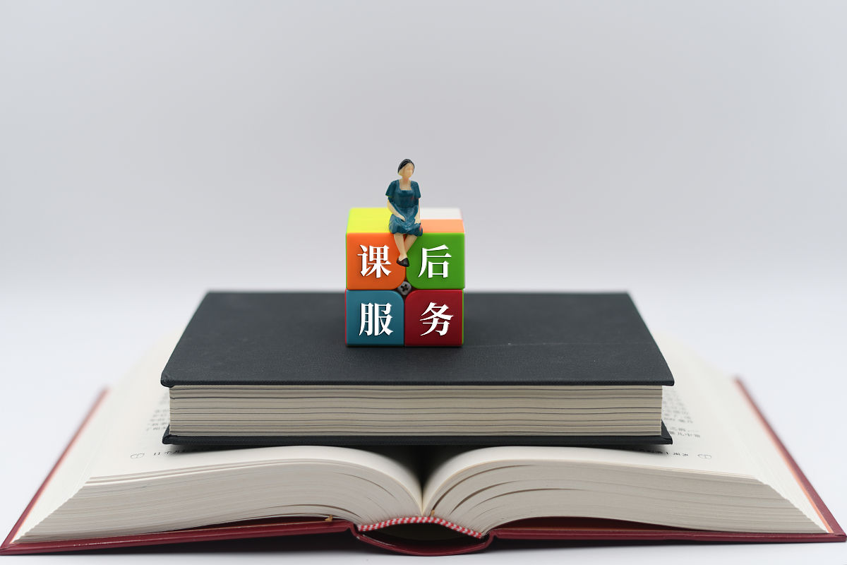 课程思政学习网站首页代码实现要求有导航列表