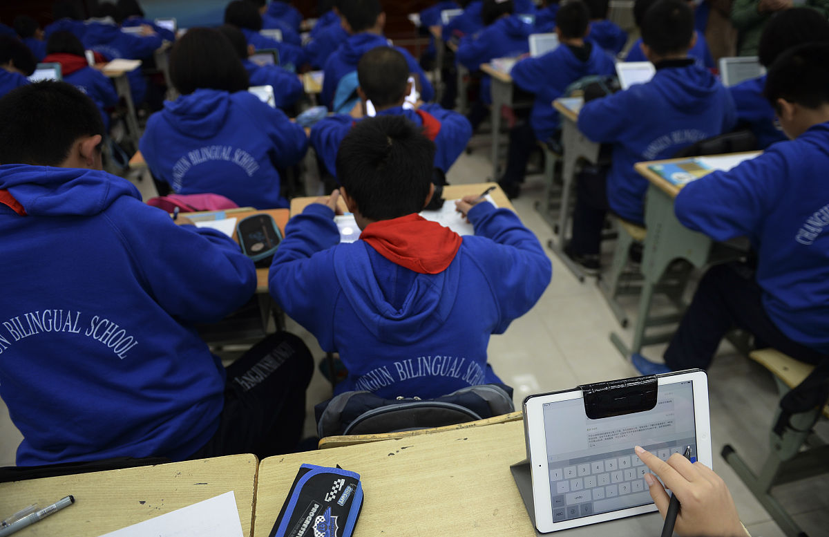 在曲靖读中专学校学什么技术好