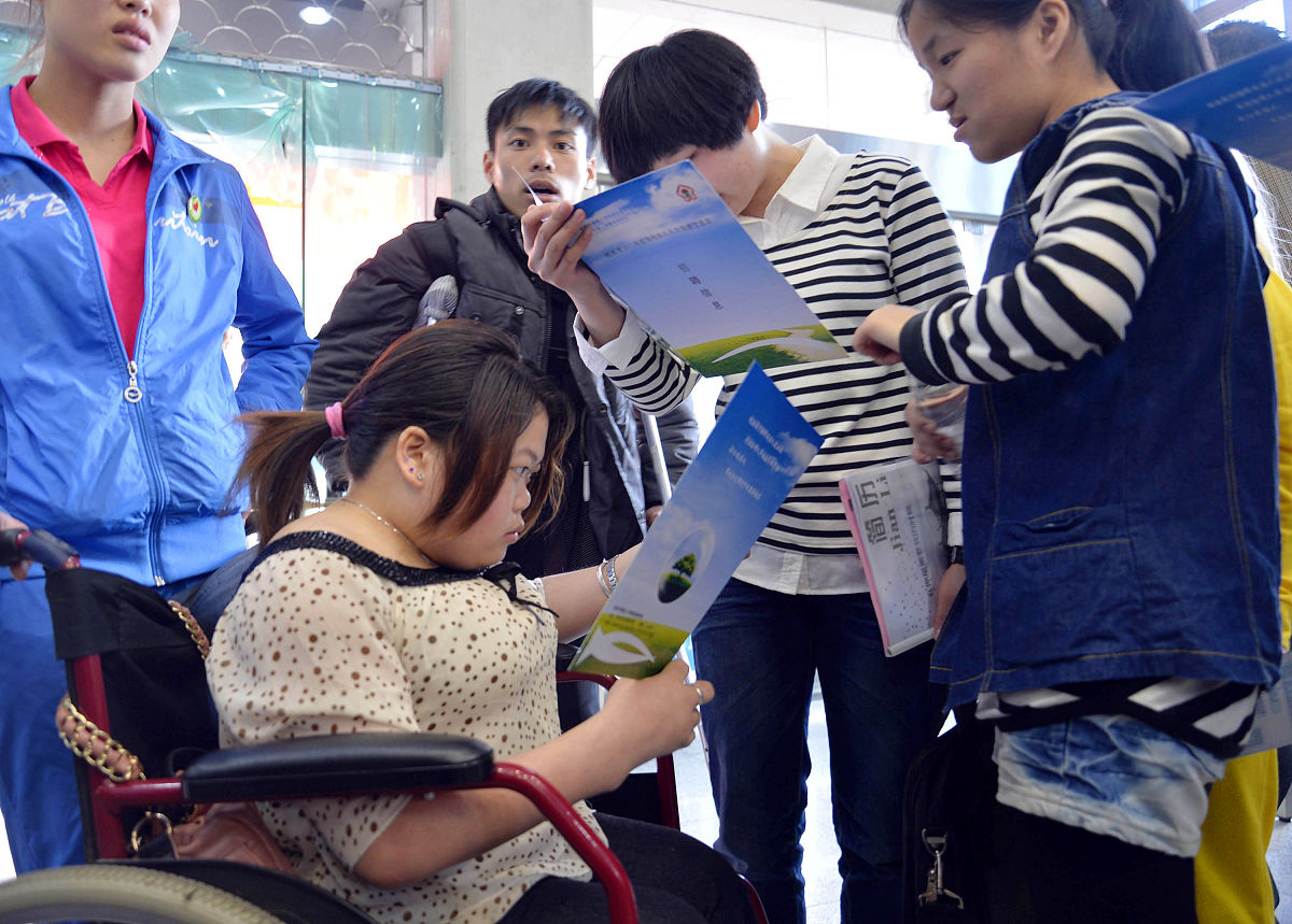 中国大学生视力残疾贫困生补助申请理由