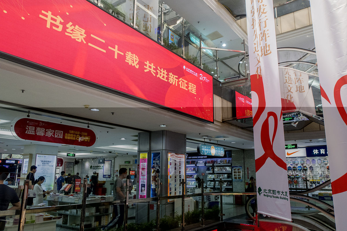 同为晟育大家族的一份子希望您能积极地投身于工作脚踏实地努力奋斗充分发挥才智与潜能实现自我价值。员工是构成公司核心竞争力的重要组成要素我们非常重视您的成长您的成长将和公司的成长互相促进我们将给予您始终如一的帮助和支持。