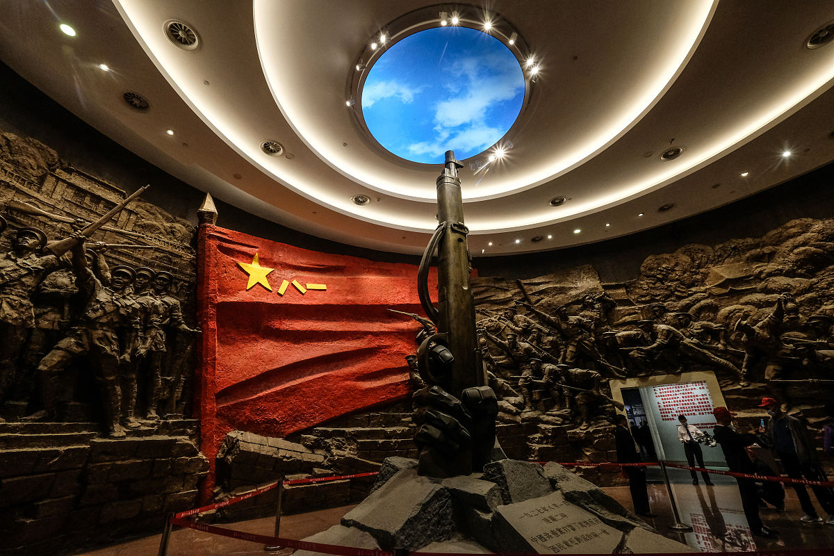 南昌八一起义精神感悟：坚定信念、团结协作、不畏艰险、实事求是