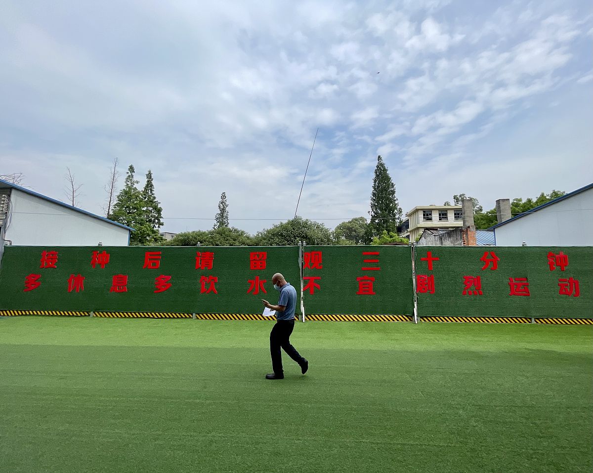 2018成都市郫都区第一中学录取分数_外地招生