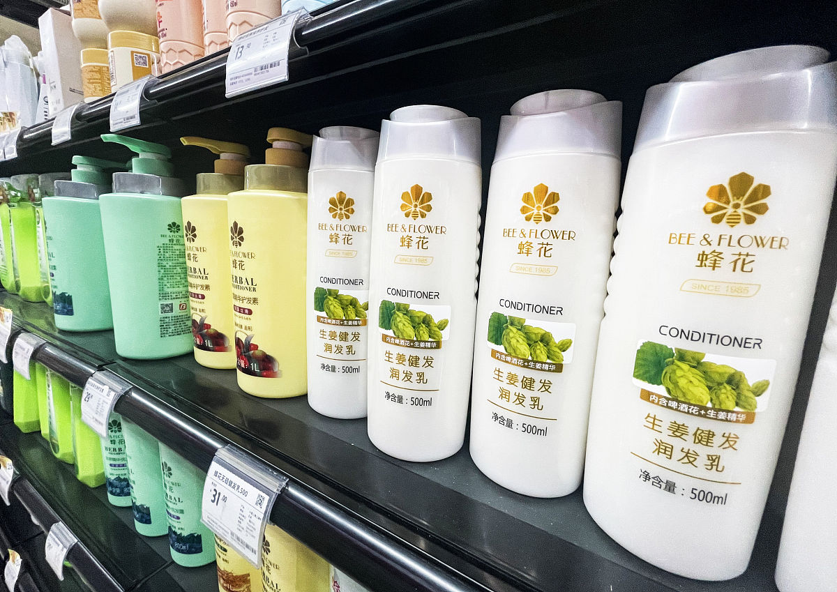 竹珍®滋养调理洗发露：秀发营养源泉，焕活健康光泽