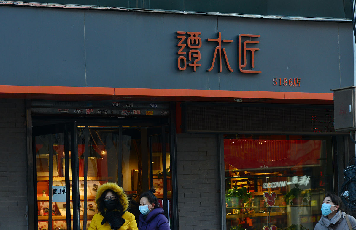 容易让别人记住辨识度高的汉子：一个字的 可以作为店名的