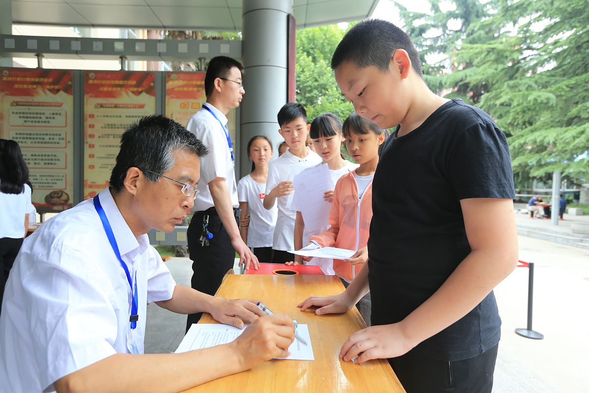 上海小升初政策