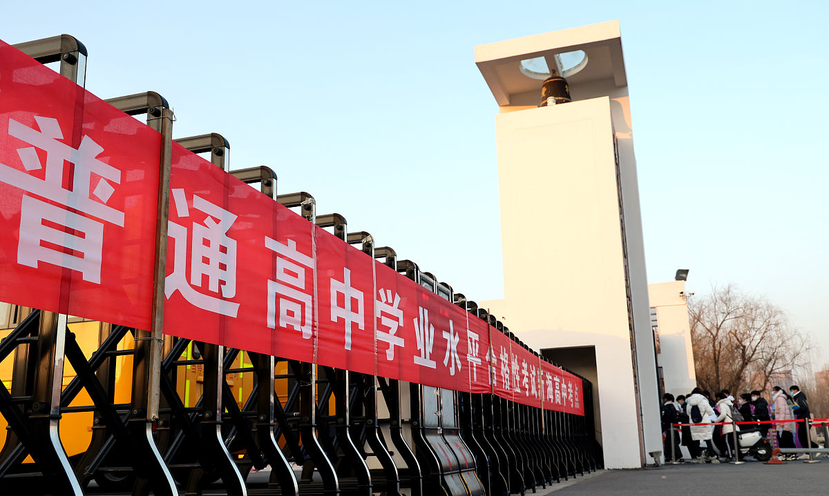 成都市铁路工程技术学院：高铁建设争议与可持续发展