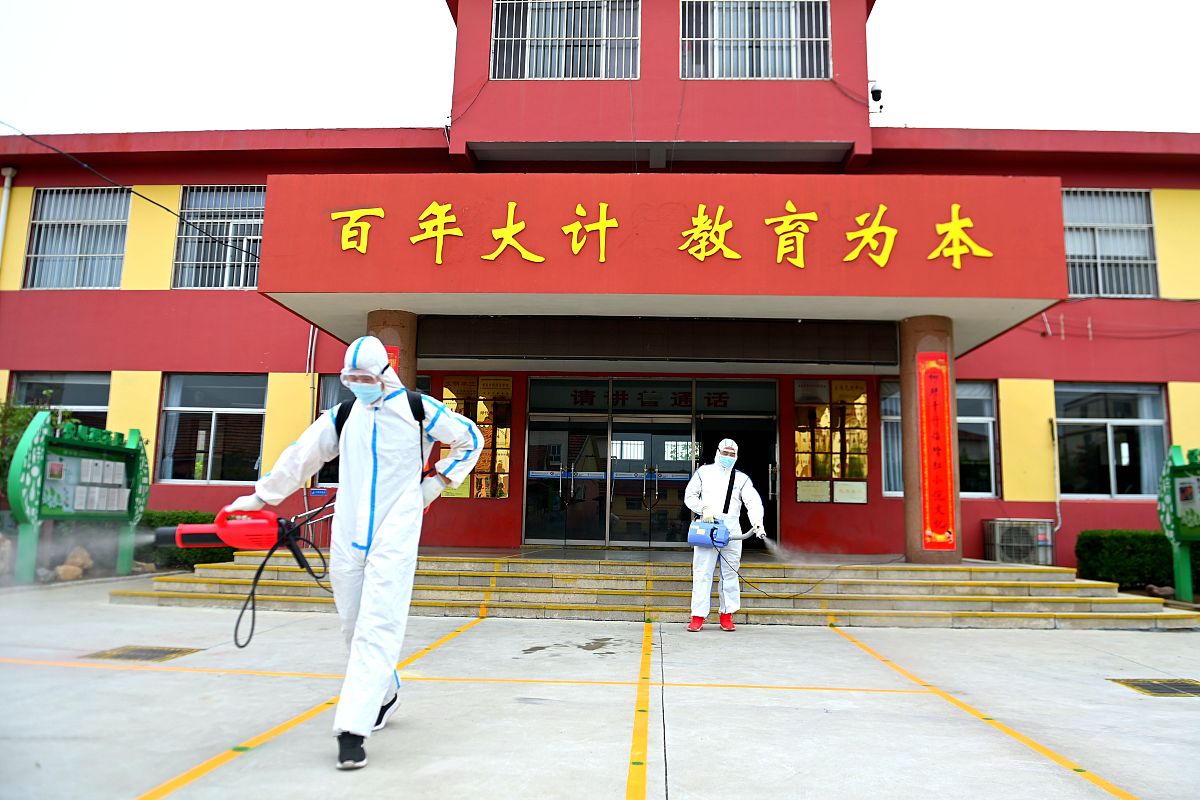 忻州创奇学校2022年招生简章