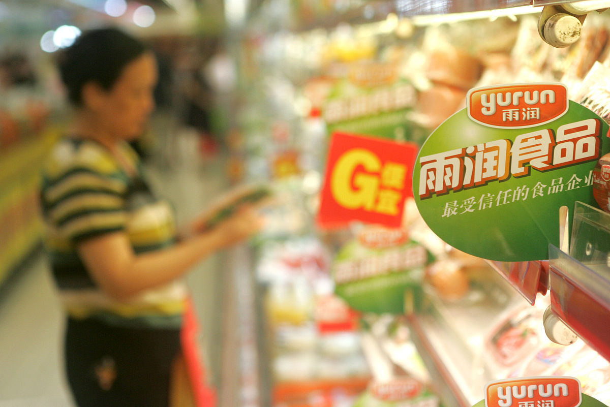 便利店最怕什么举报