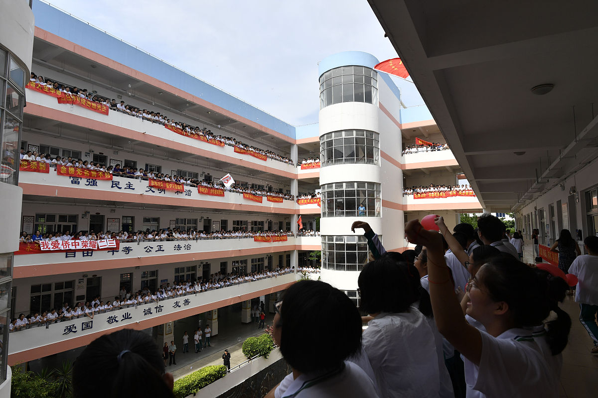 西秀区高级职业技术中学学前教育课程：内容与教学质量