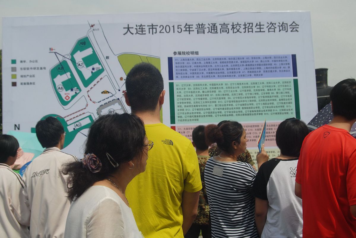 广西农业职业技术学院师资水平提升策略