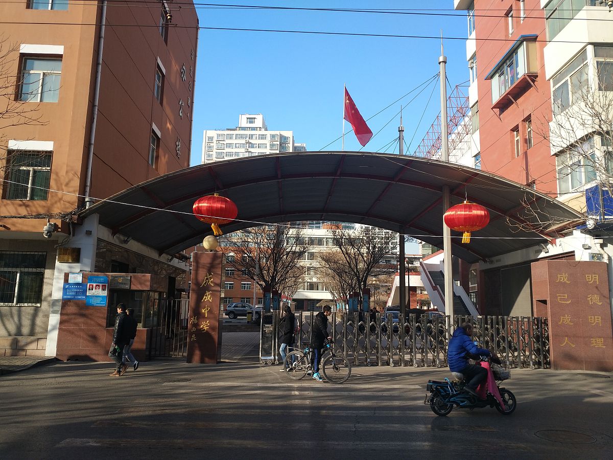 太原市卫生学校地址在哪里？用