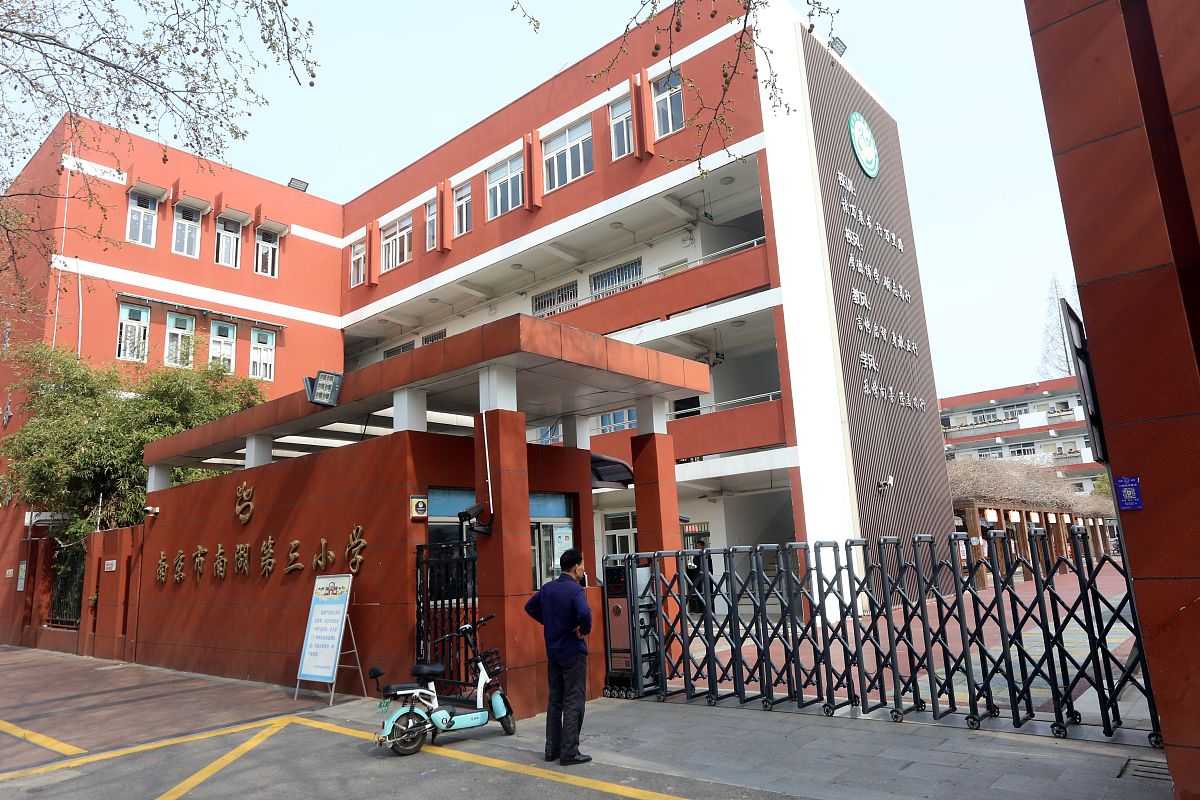 郑州市艺术工程学校双语学前教育（一年制中专）招生简章