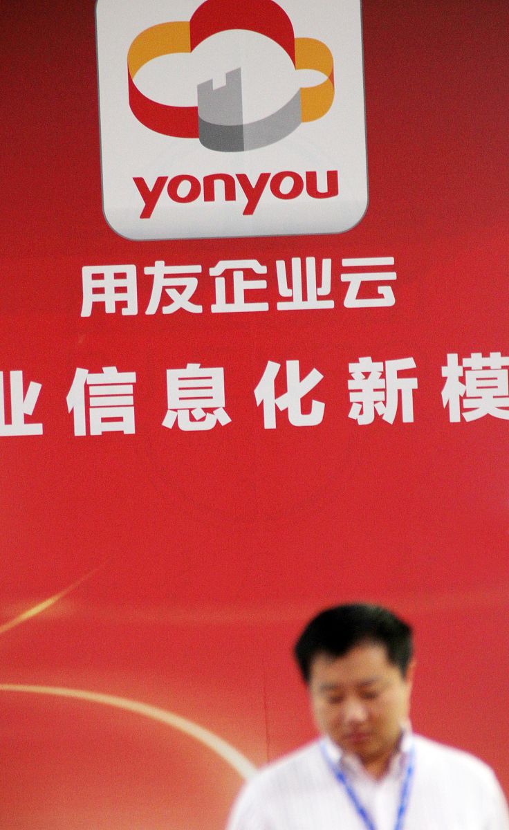 成都机电工程学校招生专业及特色班级 - 机电领域人才培养基地