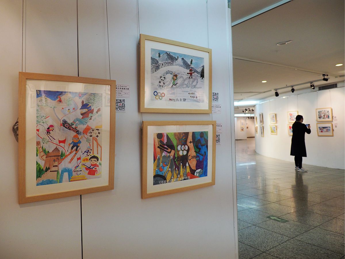 Second National Children's Painting Exhibition Showcases Winter Olympics Dreams