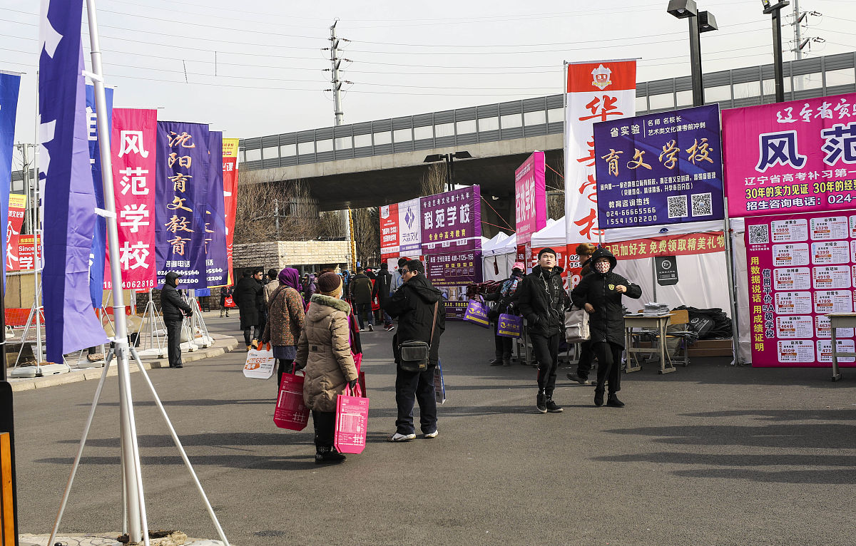 南京商业学校2021年有哪些专业