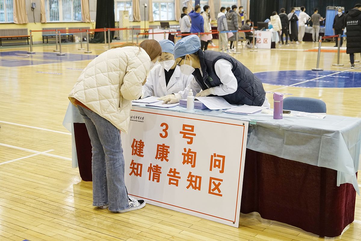 北京体育大学：体育强校，其他学科如何？