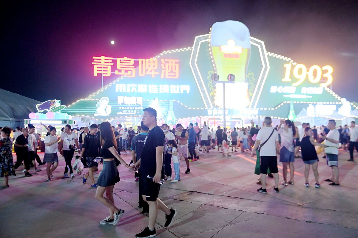 青岛啤酒节 - 中国最具影响力的啤酒盛会