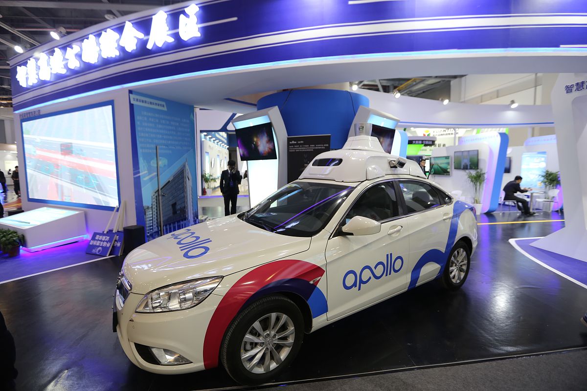 浙江交通技师学院2023年招生电话-好不好