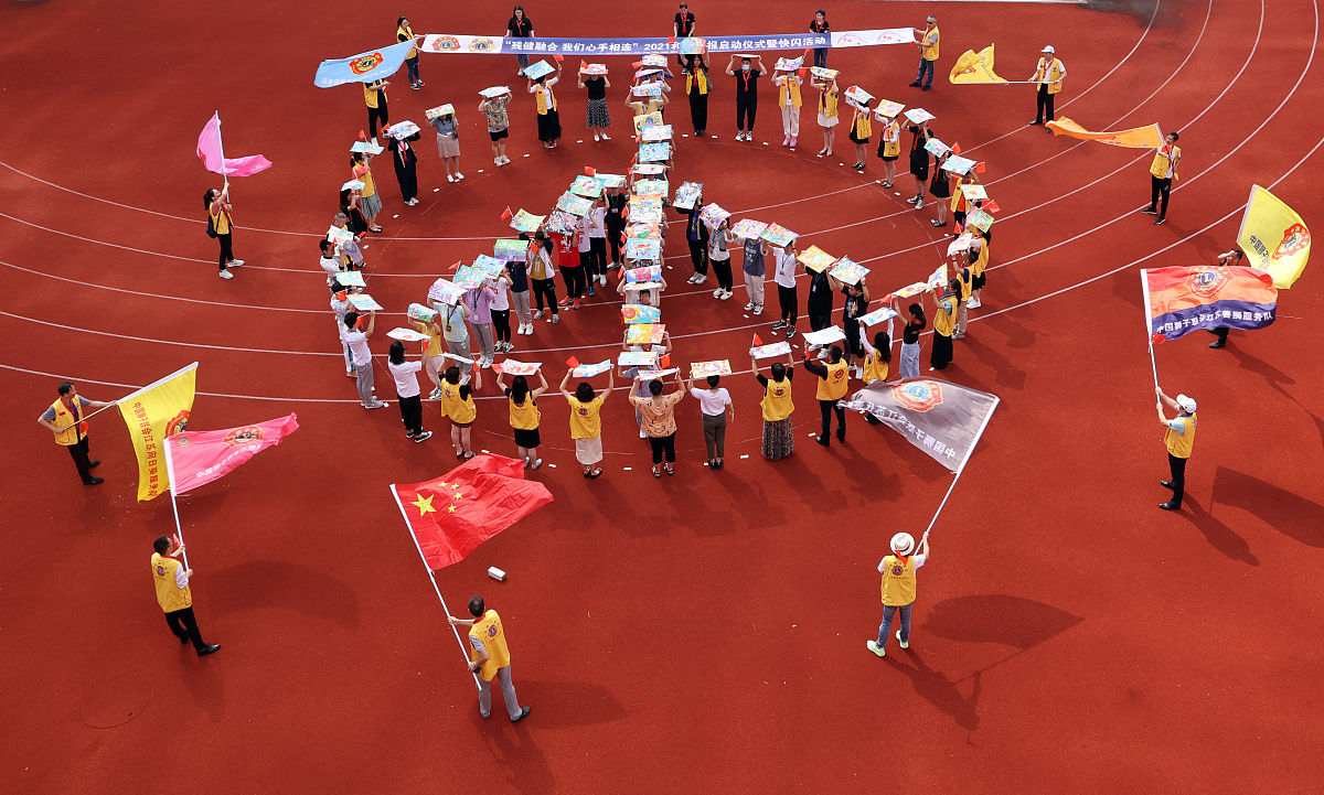 滁州市特殊教育中专学校2021年招生简章 - 为特殊儿童提供优质教育