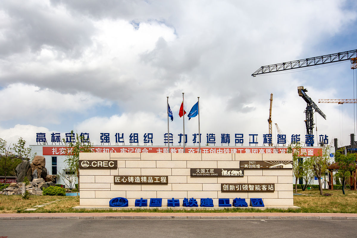 2021年中国嘉陵工业股份有限公司集团技工学校怎么样？环境如何？；：：；；