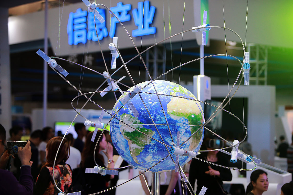 请你按知名程度给出中国100个从事遥感卫星技术的民营企业