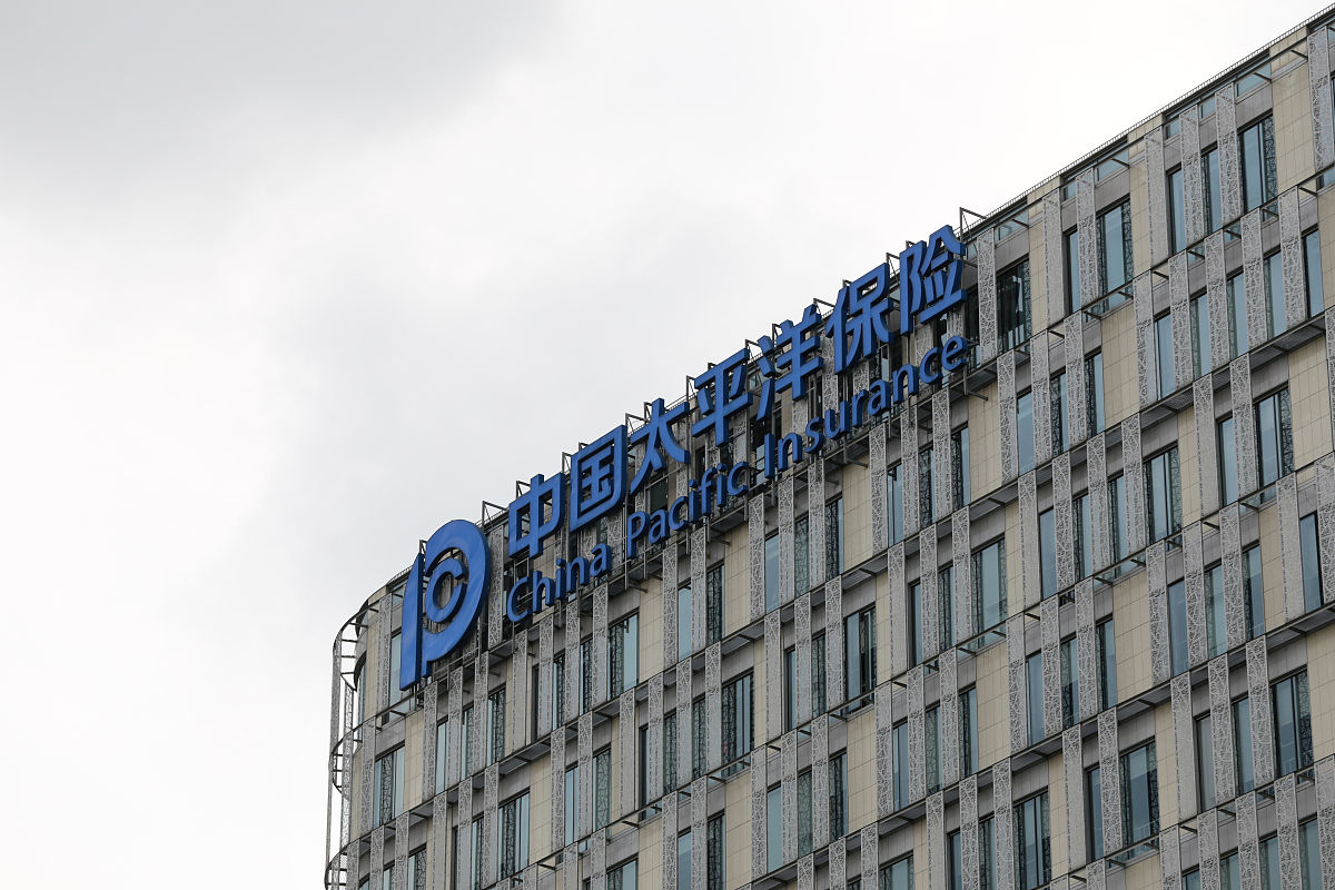 中国太平洋财产保险远洋保险产品种类及保障范围