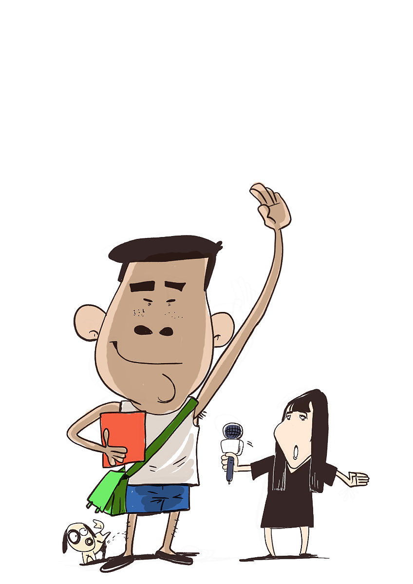 普信男是什么梗？解读网络流行语及其含义