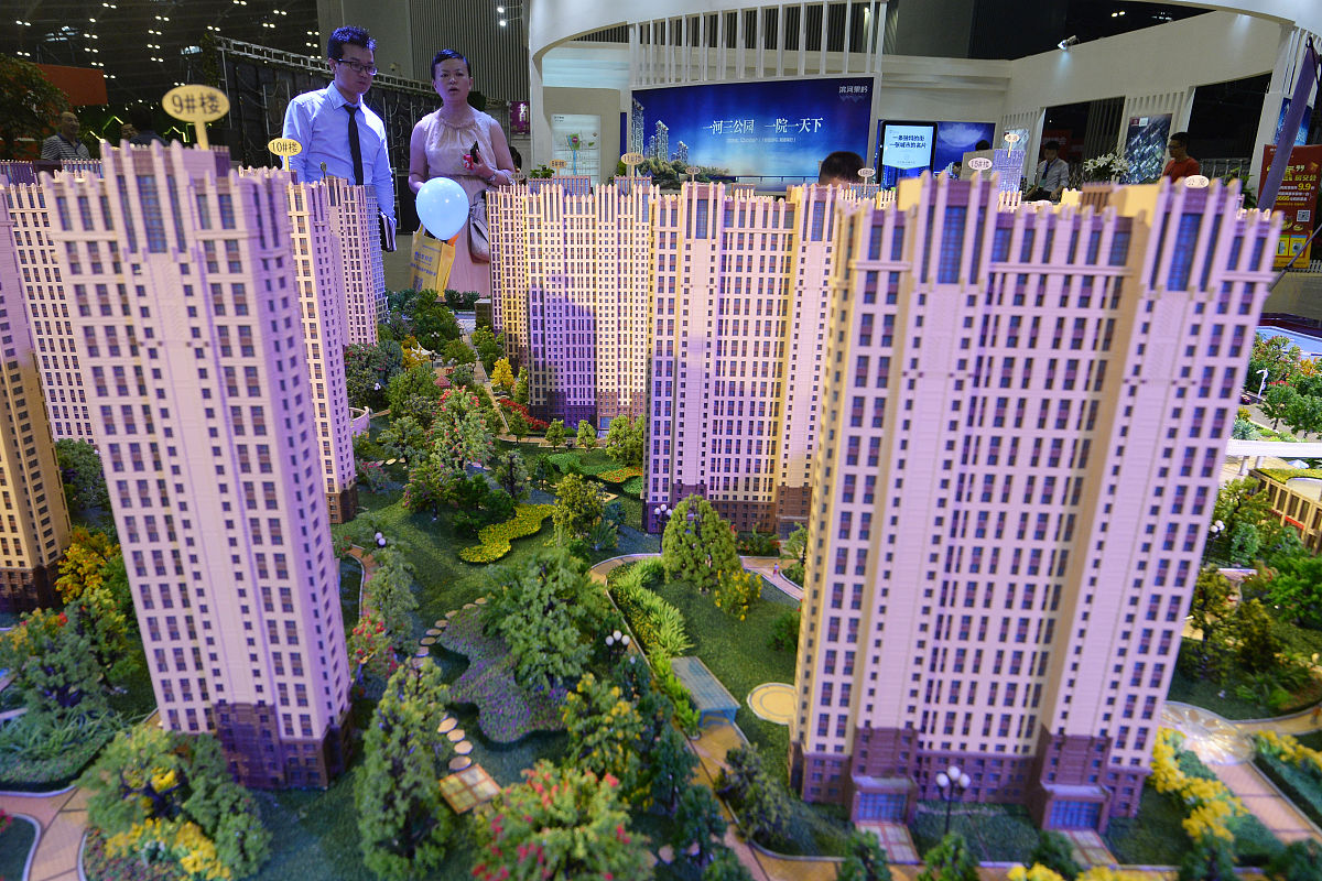 雅居乐宏府翰林山房产项目营销策略：高端豪宅的成功之道