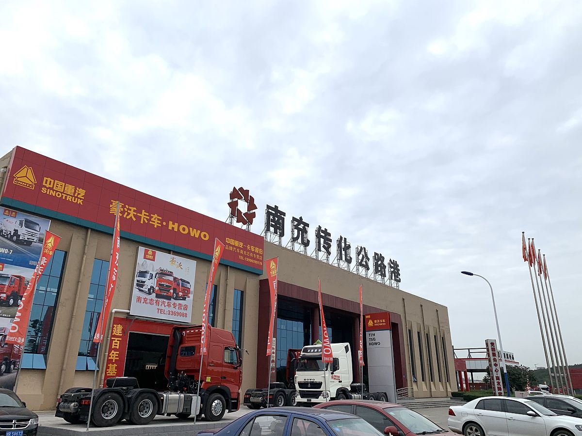 四川物流管理专业职校推荐：就业前景广阔！