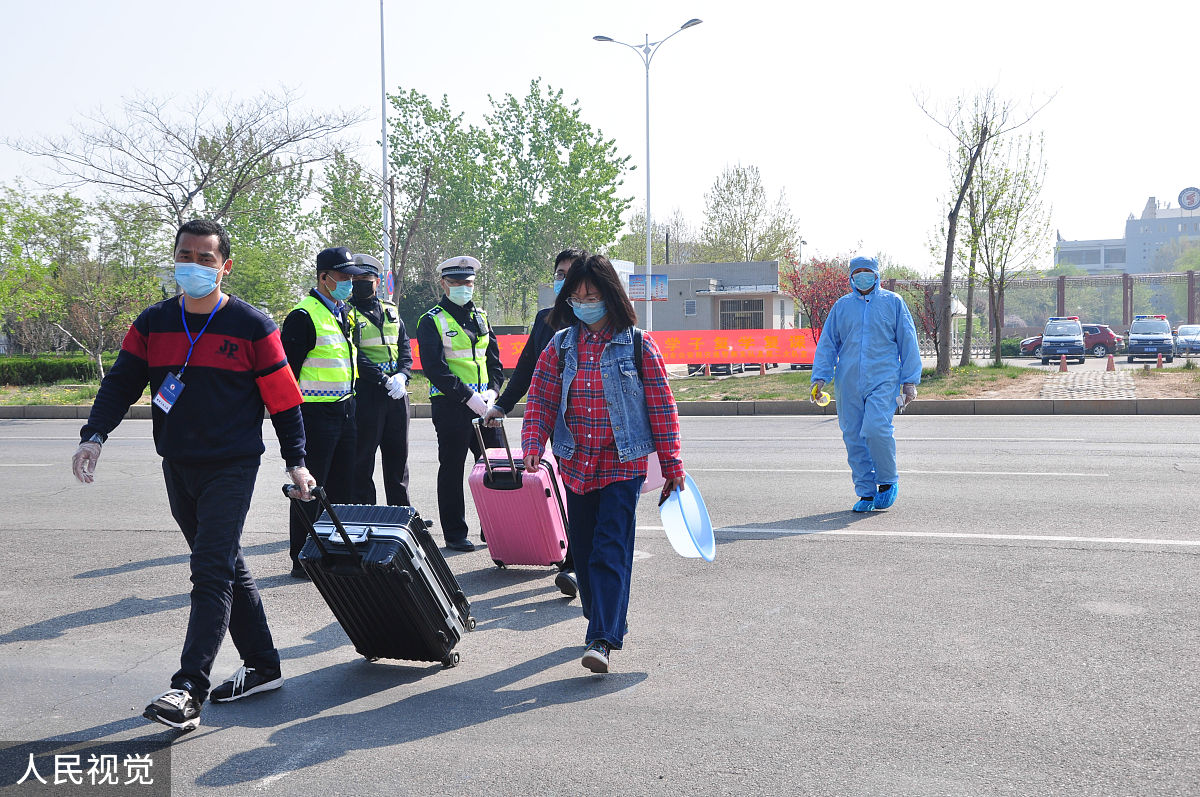 成都市工贸职业技术学院2020年春季招生简章 - 培养高技能人才，助力社会发展