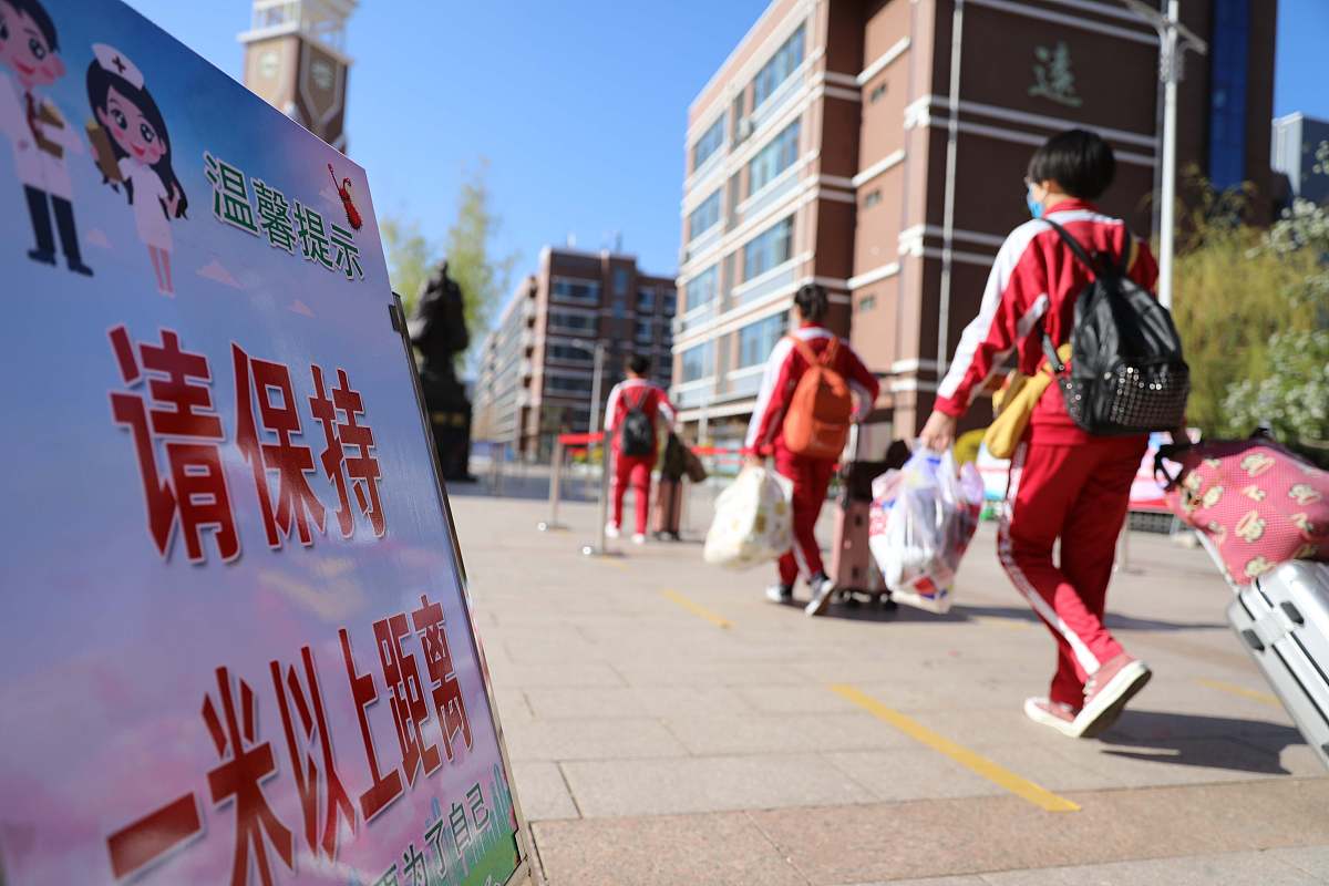 河北2023年中学毕业读什么中专学校怎么样