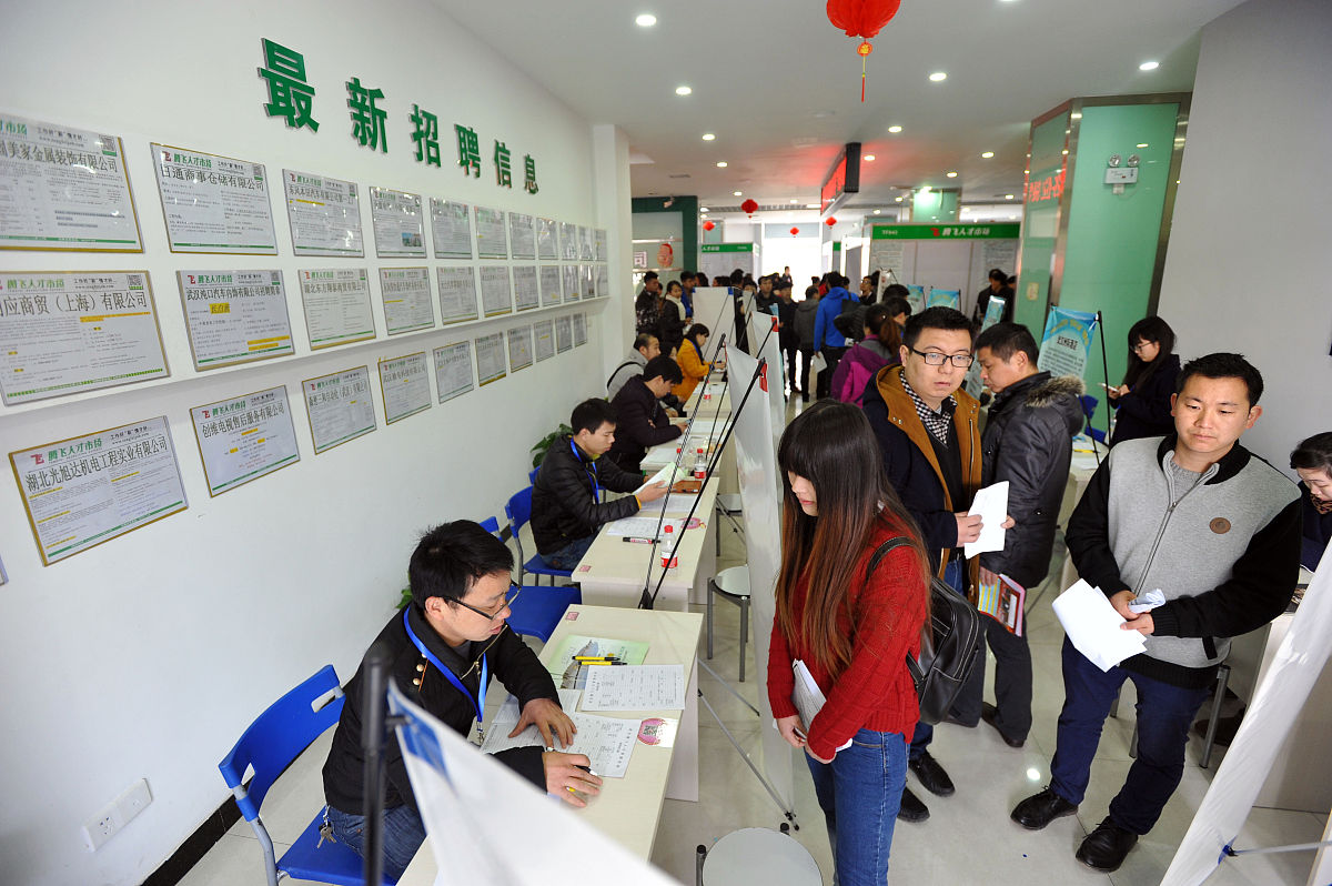 重庆初中生能学药师吗？卫校招生要求详解