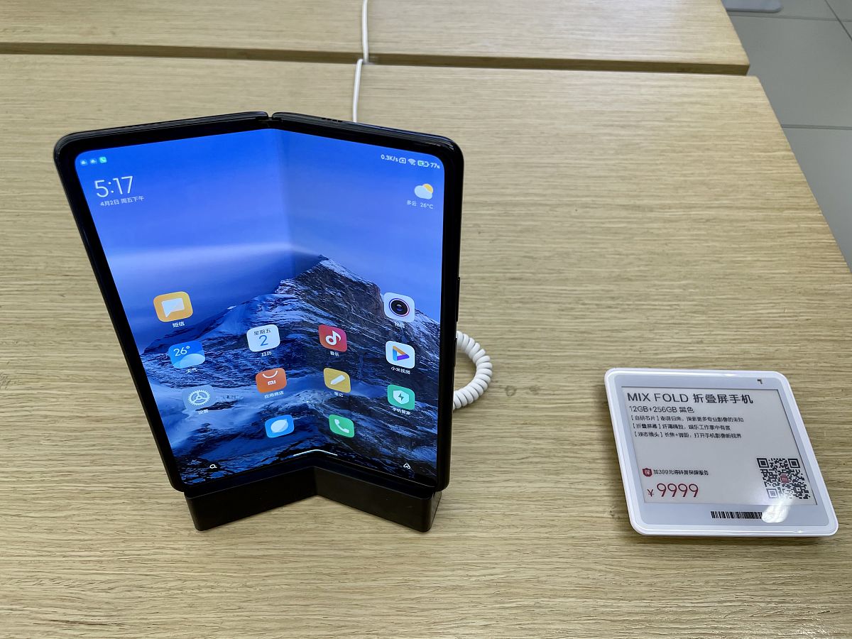 Boox Nova 5 vs Boox Air C:参数对比 - 哪个更适合你？